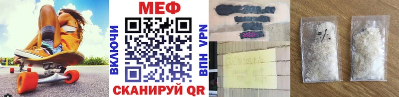 Хочу наркоту Сортавала ГАШ гидра Меф Конопля COCAIN АМФЕТАМИН