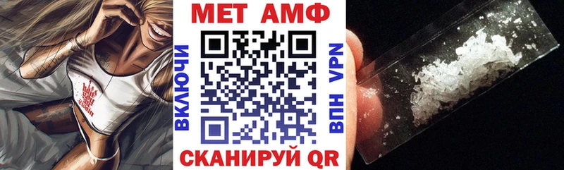 цены наркотик  Сортавала  АМФЕТАМИН Premium 