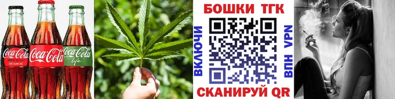 Еда ТГК конопля магазин продажи наркотиков Сортавала