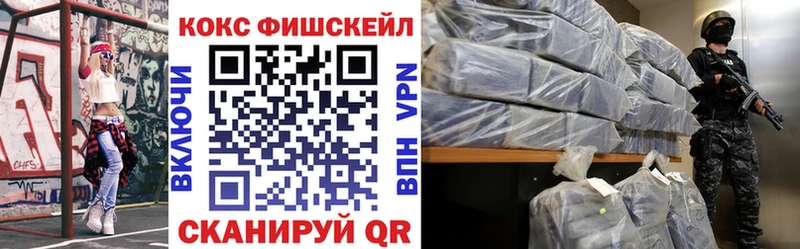 Кокаин VHQ  MEGA ссылка  Сортавала 