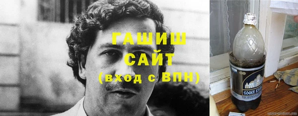 гидропоника Алексеевка