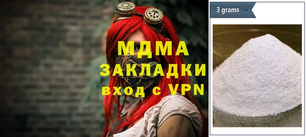 винт Алексин
