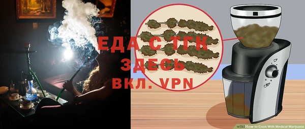 гидропоника Алексеевка