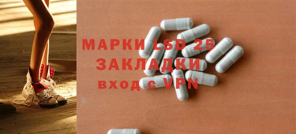 винт Алексин