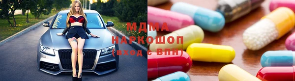 гидропоника Алексеевка