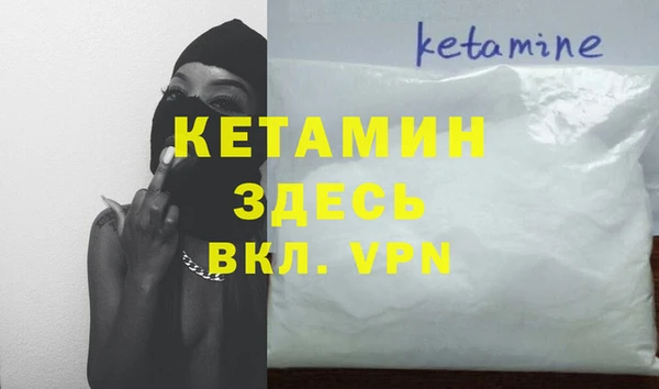 винт Алексин