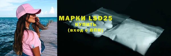 марки nbome Алзамай