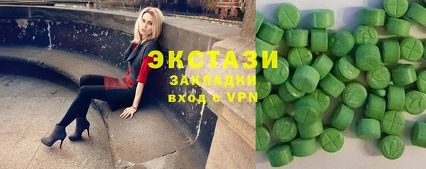 марки nbome Алзамай