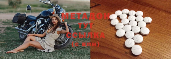 гидропоника Алексеевка