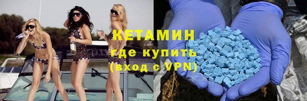 марки nbome Алзамай