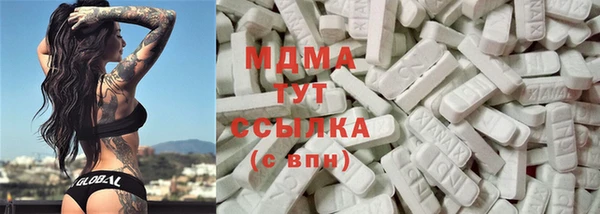 гидропоника Алексеевка