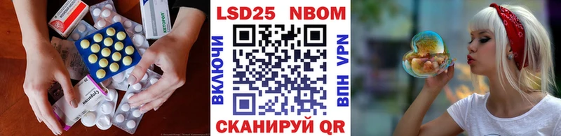 ЛСД экстази кислота  даркнет телеграм  Сортавала  закладка 
