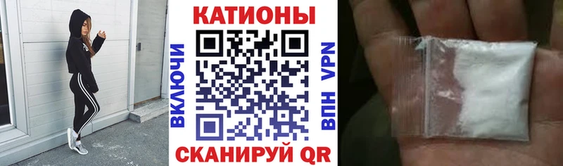 Мефедрон мука  Сортавала 