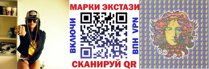 KRAKEN   Сортавала  Марки NBOMe 1500мкг 
