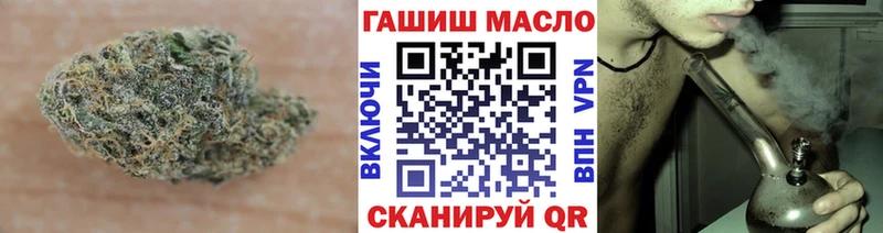 даркнет сайт Сортавала ТГК гашишное масло